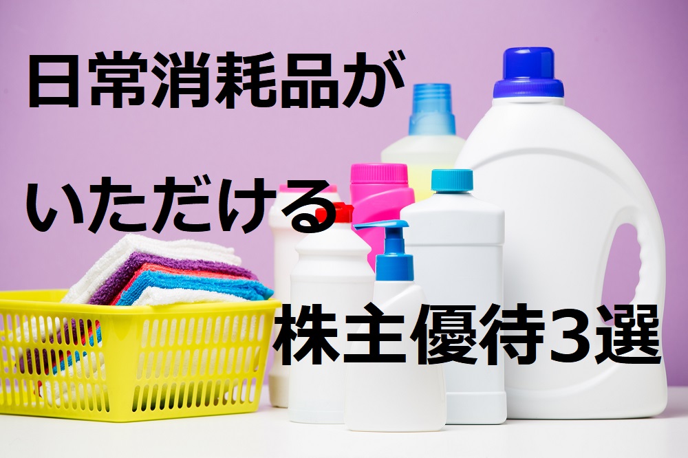 在亚马逊如何开店选品思路,如何利用亚马逊选品技巧开店