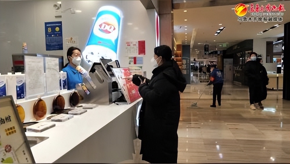 汇嘉时代乌鲁木齐北京路超市,汇嘉时代乌鲁木齐北京路店服装