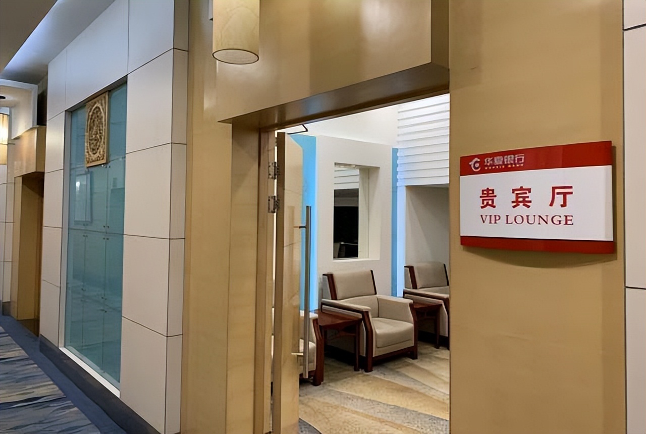 从银行取3000万元银行会怎样,一次性取走100万银行会怎么对你