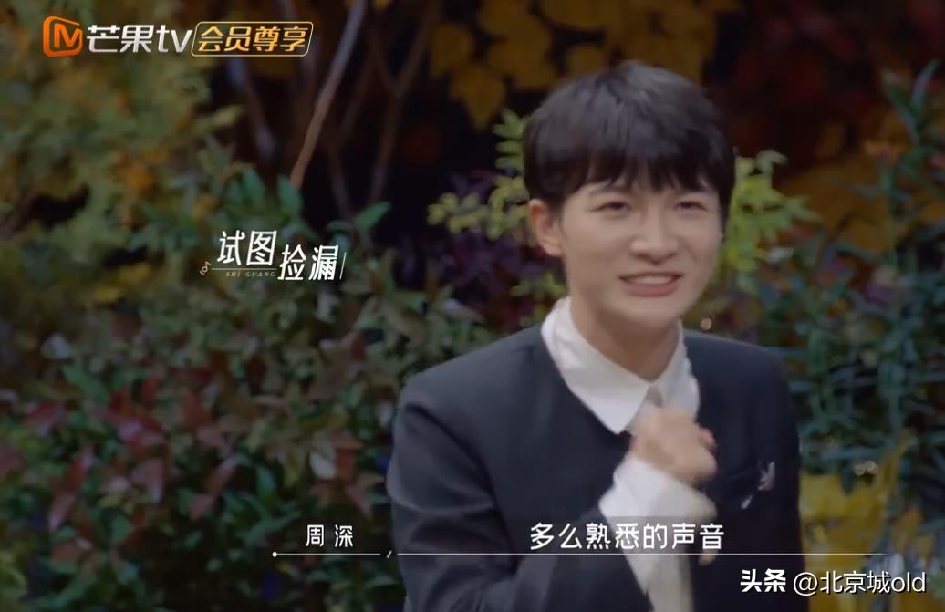 实力歌手邓紫棋周深,时光音乐会第二季周深和邓紫棋