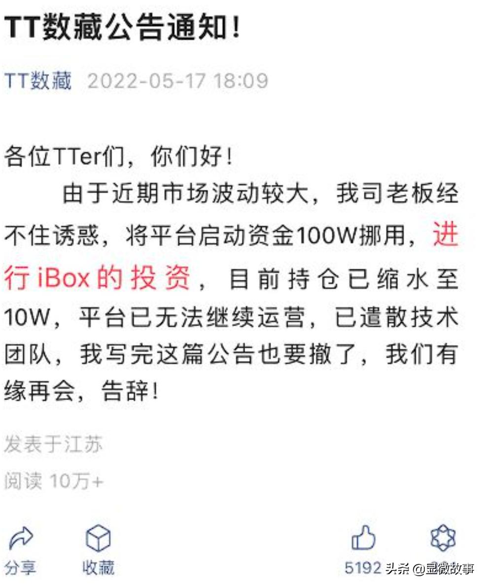 大学生第一桶金的真实历程,大学生的第一桶金买什么车