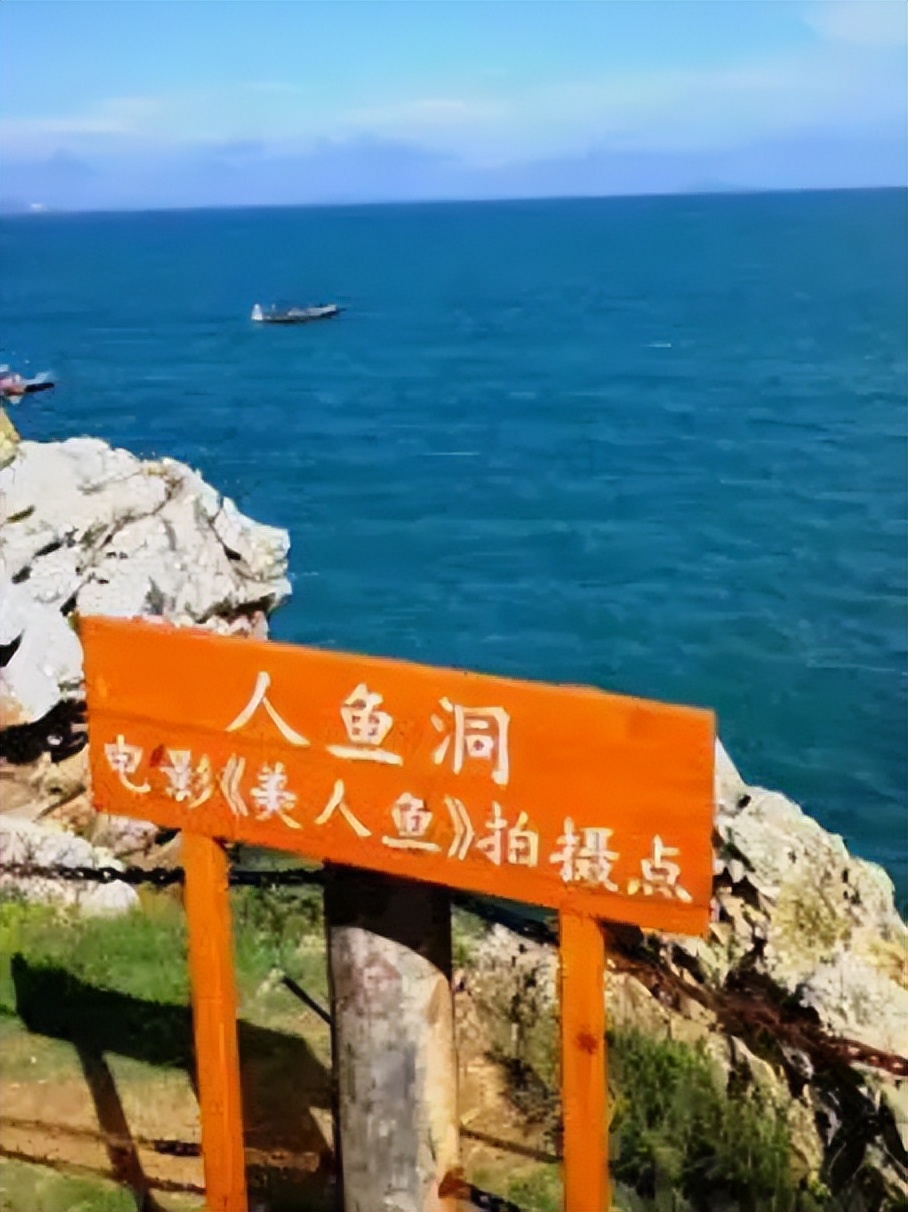 深圳三门岛旅游攻略路线,广东深圳三门岛旅游