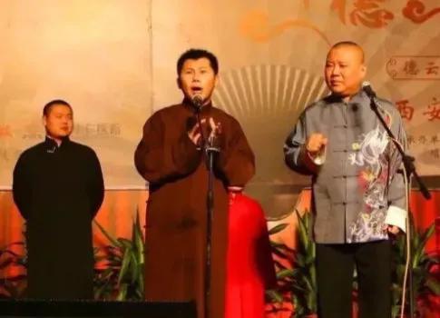 郭德纲曹云金骂战,郭德纲和曹云金骂战原文