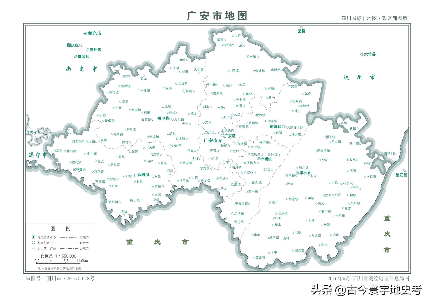 各地级行政区面积排名,中国省级行政区区划图