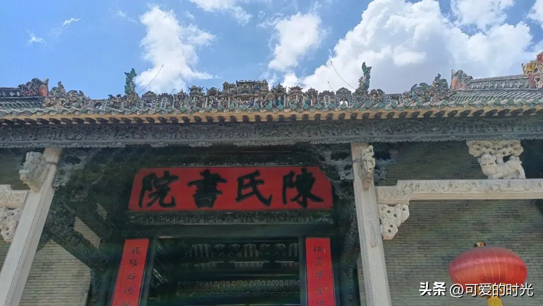 广州和深圳攻略,广州深圳5天攻略