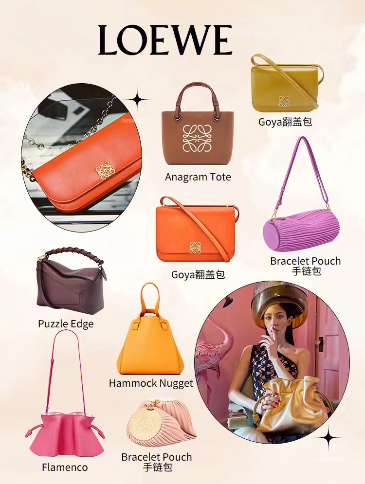 22款大品牌女士春季包包,秋季最新款实惠好看包包