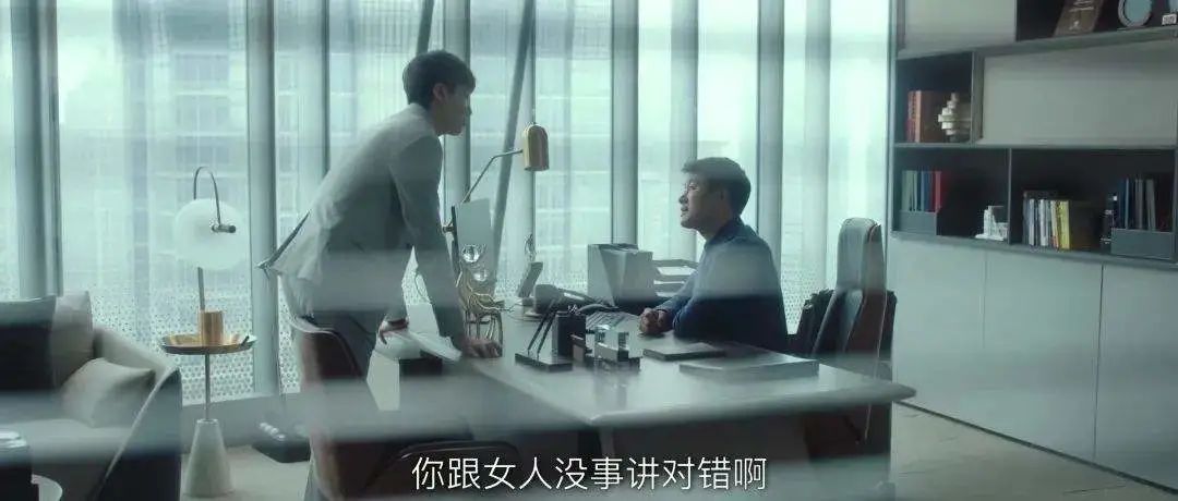 高颜值金融女做什么,金融女都很漂亮吗