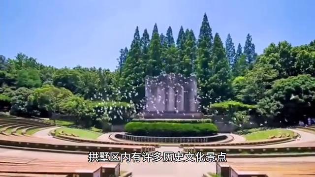 杭州余杭核心区,杭州市拱墅区最新规划