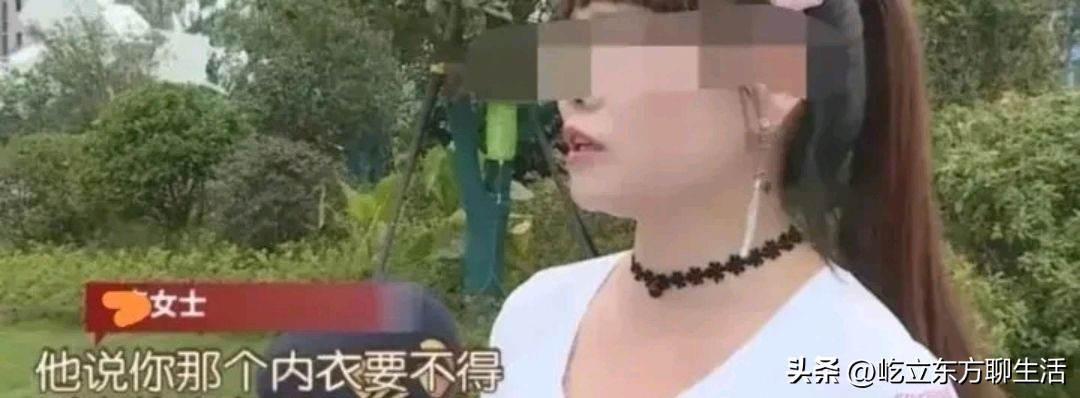 女子试穿十几件衣服结局,女子试穿十几年衣服没买被网曝