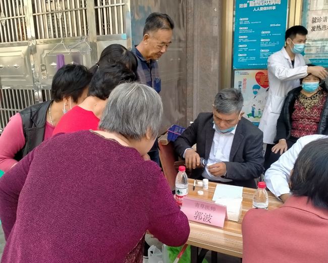 情系桑梓造福乡里义诊活动,潮阳义诊