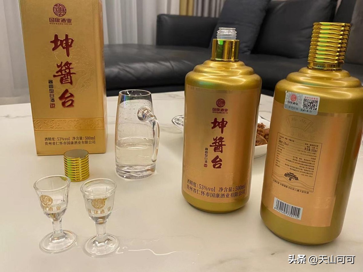 这3种酒每一种都是极品,这3种酒可不要拿出来