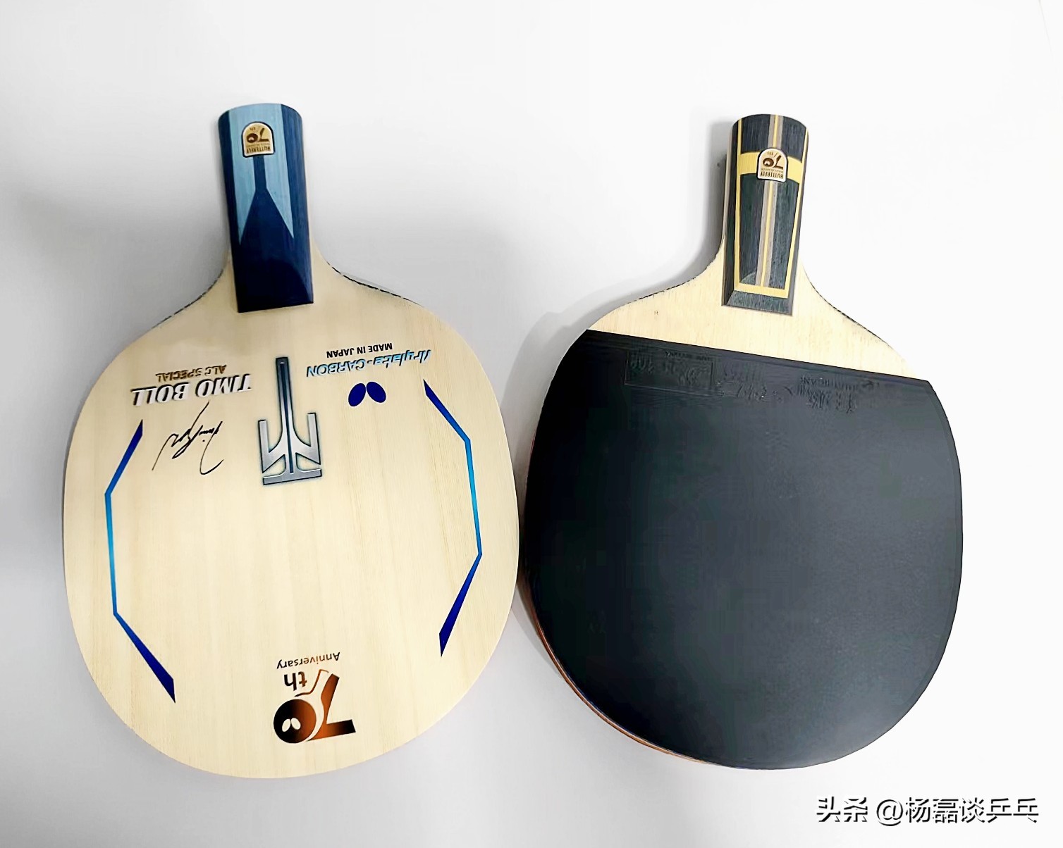 最新蝴蝶乒乓球板,乒乓球蝴蝶板有多好