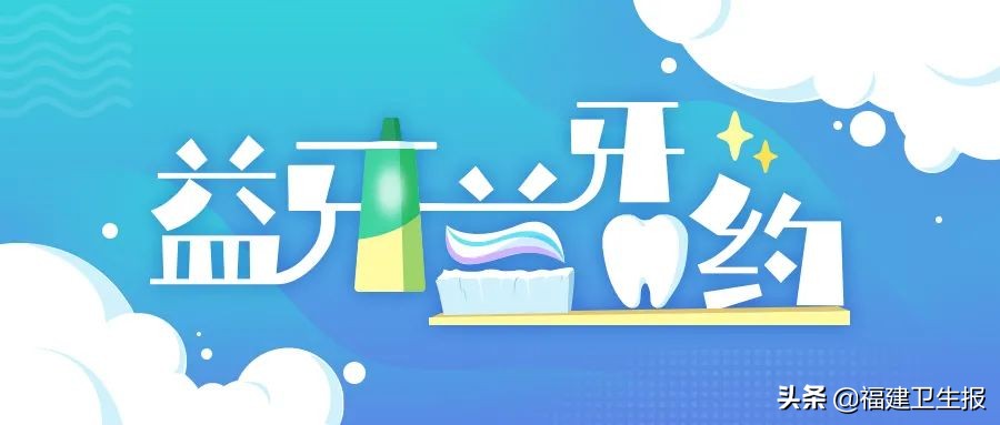 孩子牙齿地包天必须要矫正吗,孩子牙齿地包天需要矫正疼吗