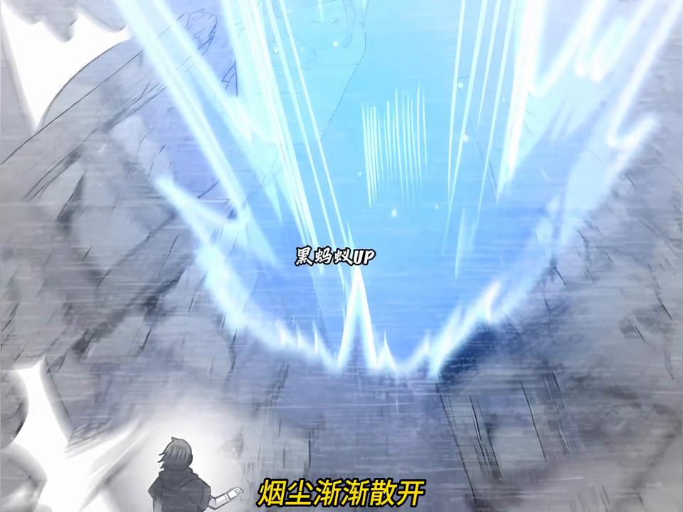 少年仅凭一句话，便把成名已久的三位武道宗师气的直吐血...