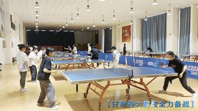 甘肃警察学院运动会项目,甘肃省大学生运动会甘肃警察学院