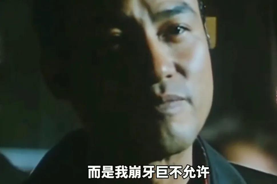 新晋赌王洗米华,香港小赌王洗米华