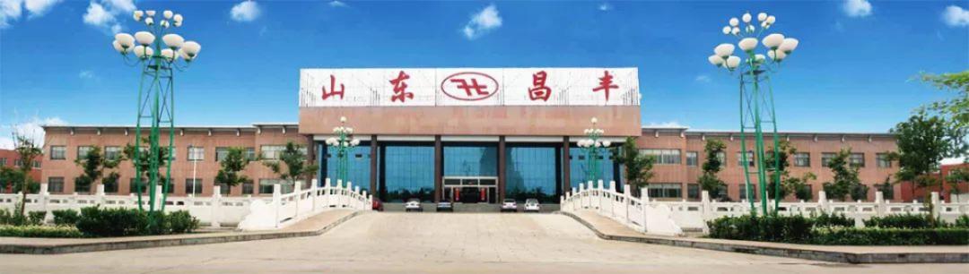 玛田轮胎山东代理,山东轮胎企业产能排名前十