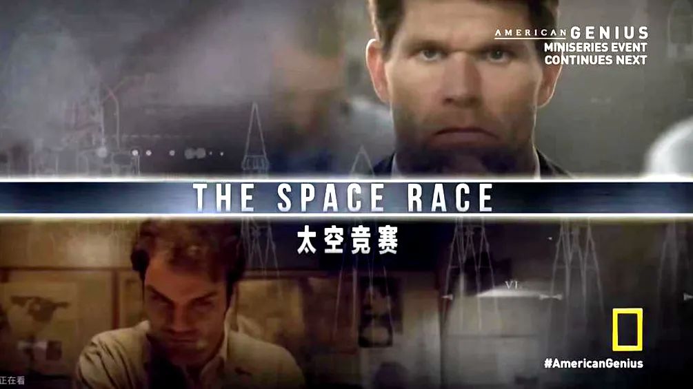 神仙打架！国家地理宝藏纪录片，教会孩子如何竞争