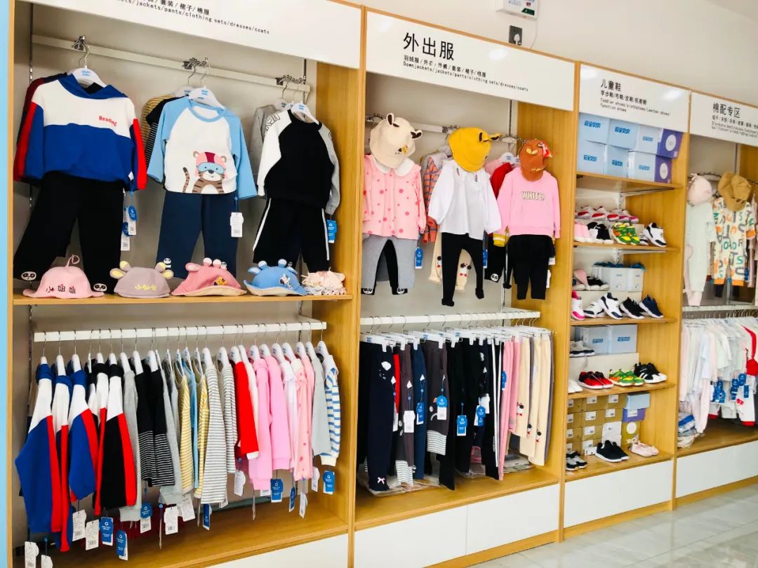 母婴店的广告怎么做好,母婴店吸引人气的宣传稿