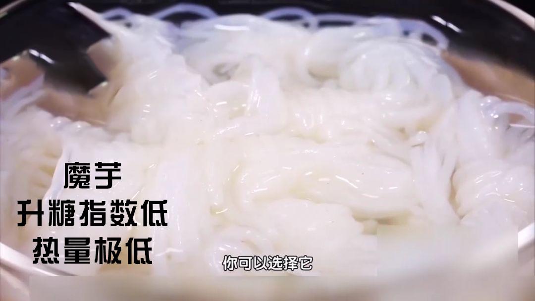 魔芋有什么食用价值,魔芋的营养价值和食用方法