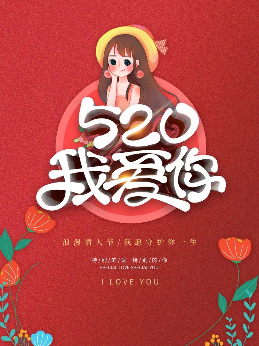 早安语录暖心短句文案图片,2015早安正能量的句子图片