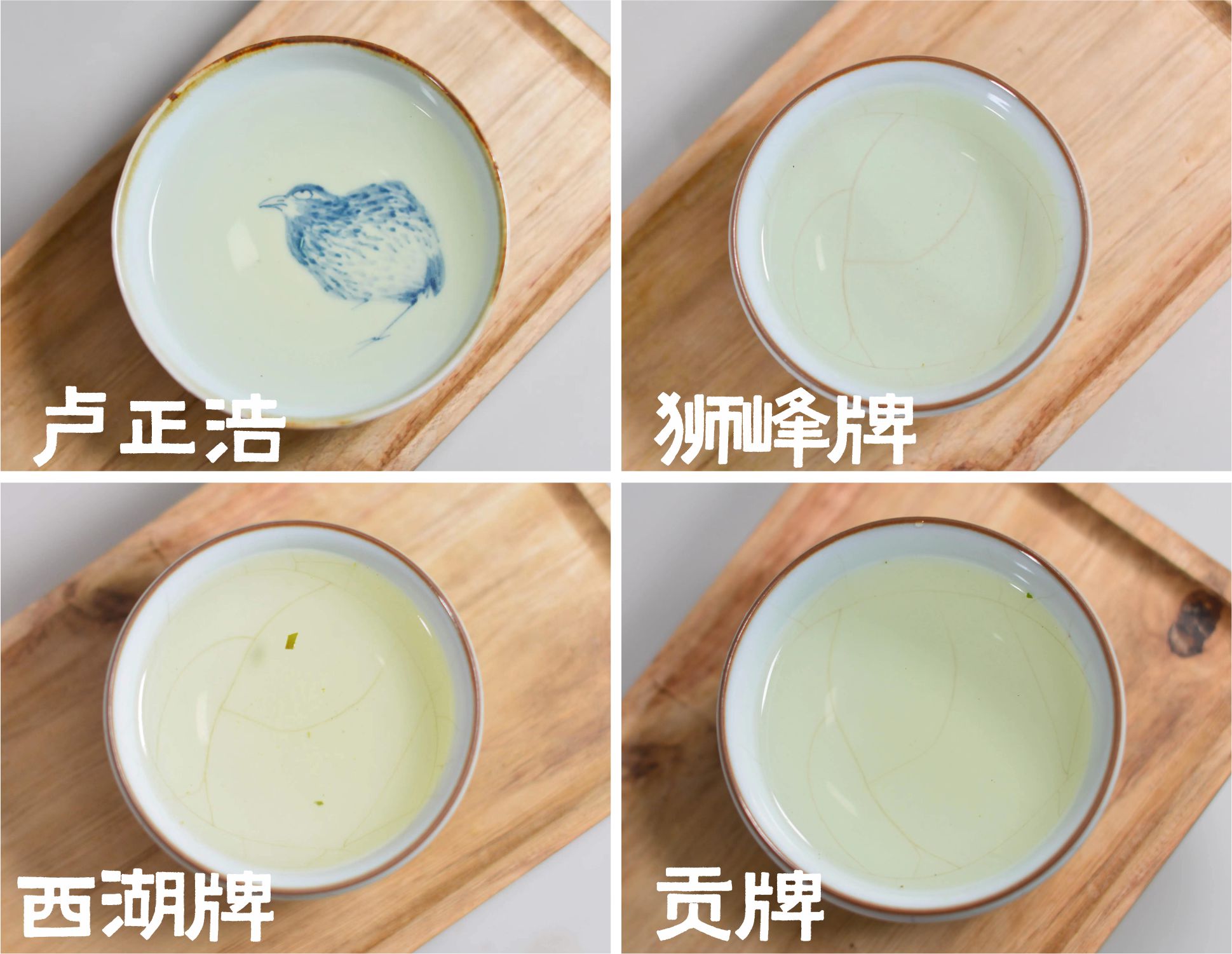 龙井最佳品牌,什么牌子的龙井最好最正宗