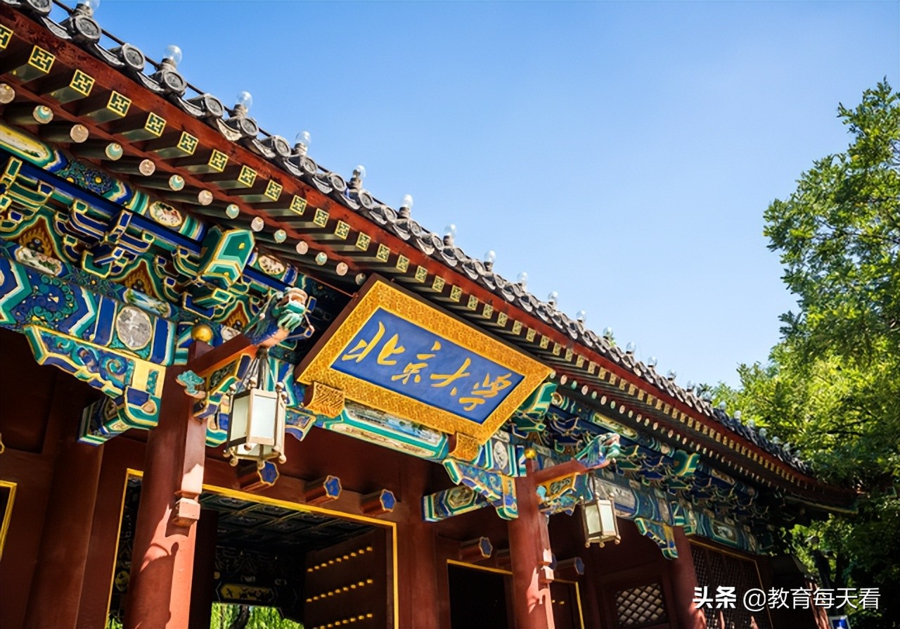 山西21名学霸保送清华,山西保送北大的名单