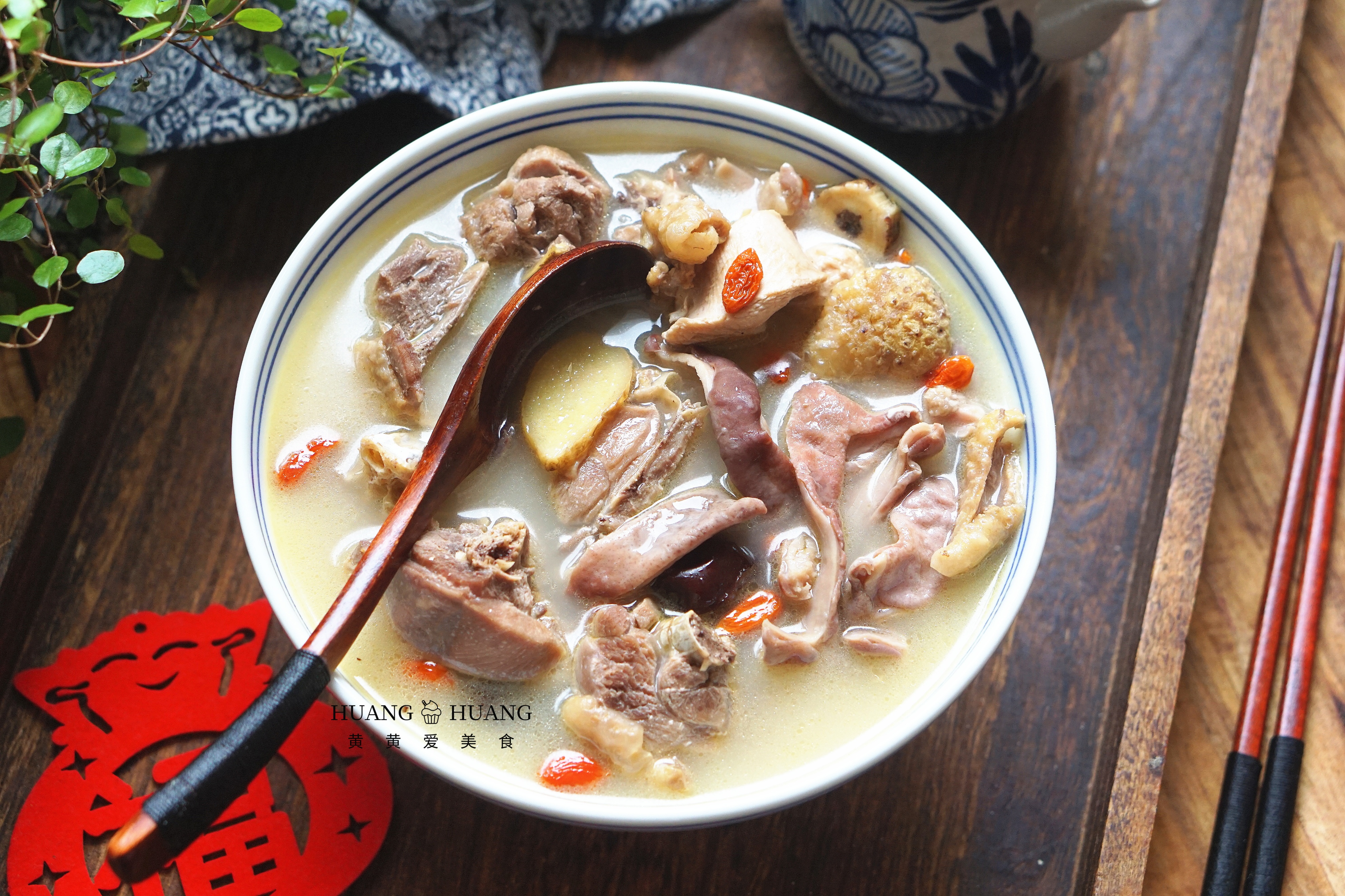 家庭版胡椒猪肚鸡汤做法,猪肚鸡怎么给孩子炖健脾开胃