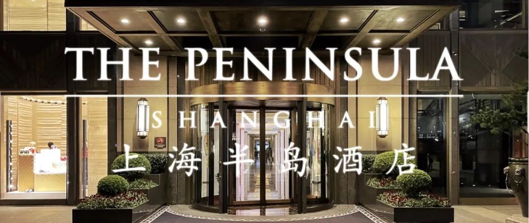 上海半岛酒店观景,上海半岛酒店豪华江景客房