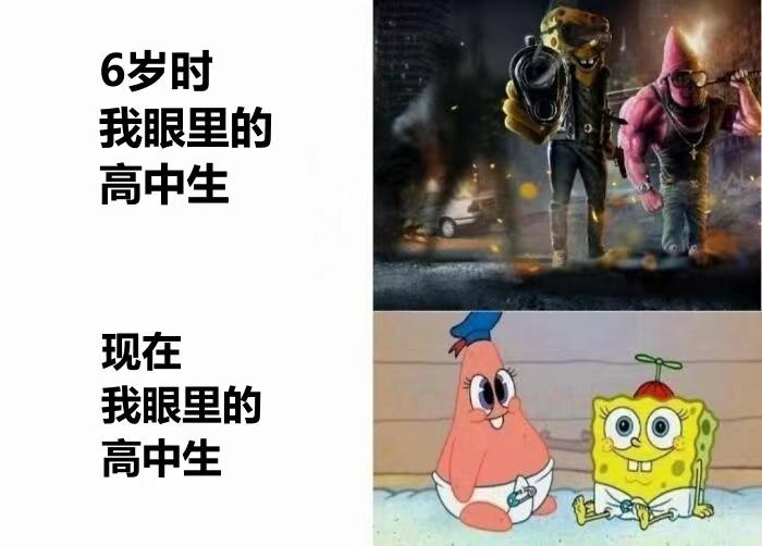 “很怀疑他们的精神状态”，大学生做梗图吐槽考试，网友笑出鹅声