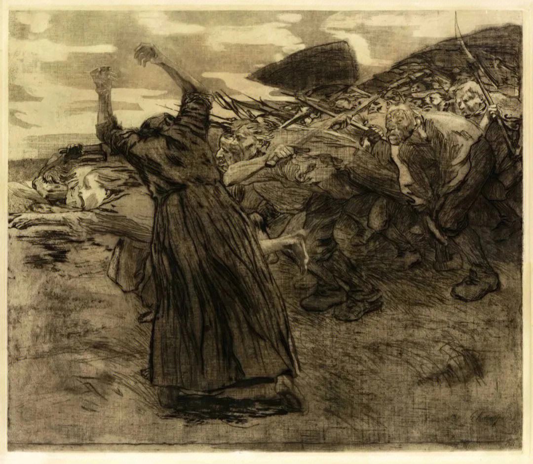 珂勒惠支笔下妇女形象,珂勒惠支表现抗争的作品