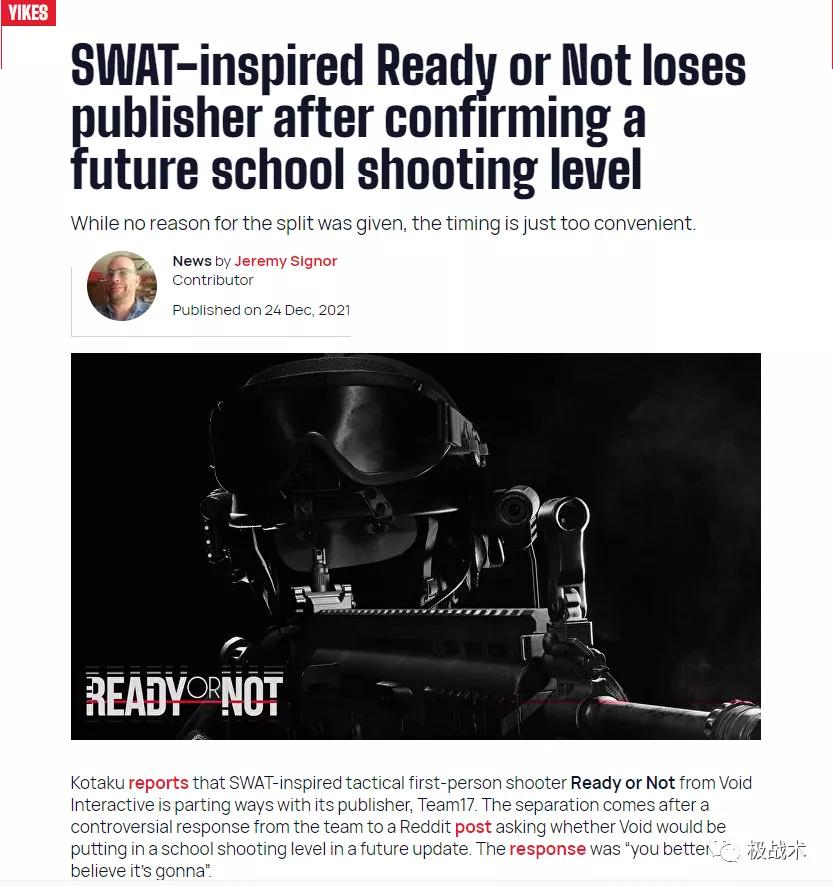 严阵以待readyornot单人模式,严阵以待readyornot战术解析