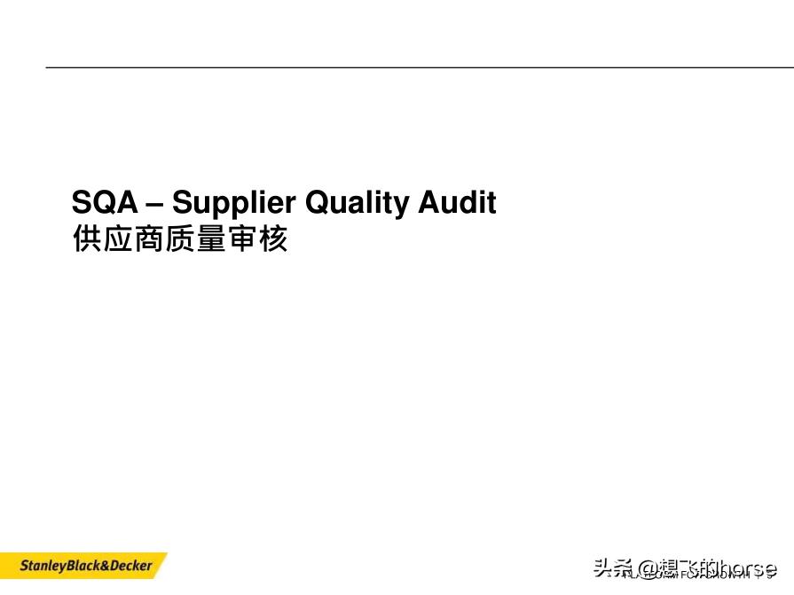 stanley百得史丹利,stanleyblackdecker