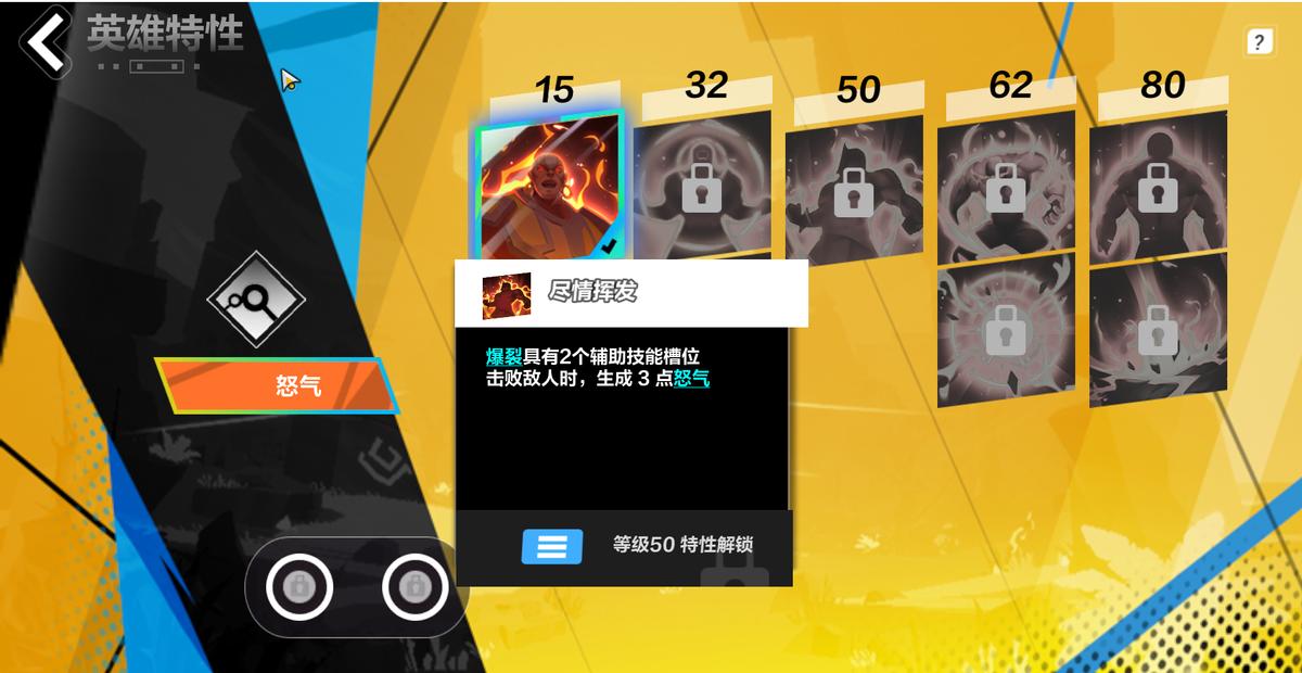 暗黑手游和火炬之光手游哪个好玩,火炬之光无限和暗黑不朽谁氪金