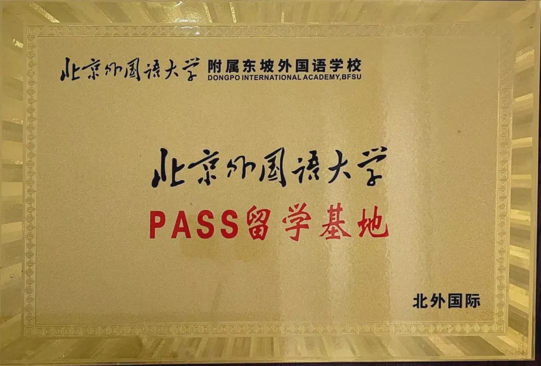 求贤若渴广纳英才,求贤若渴