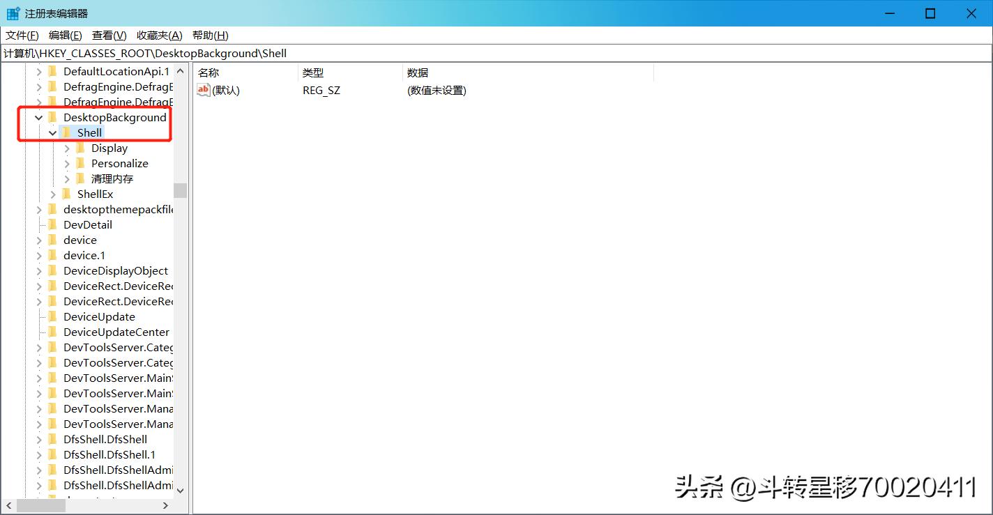 如何设置win10系统一键关机,win10点关机就重启是怎么回事