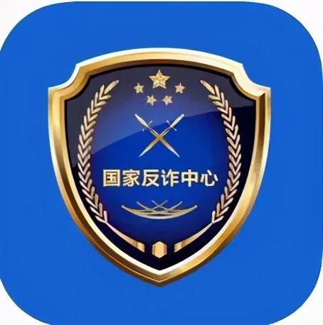 京东金条近期涉案新闻,京东金条金融欺诈案真实讲述