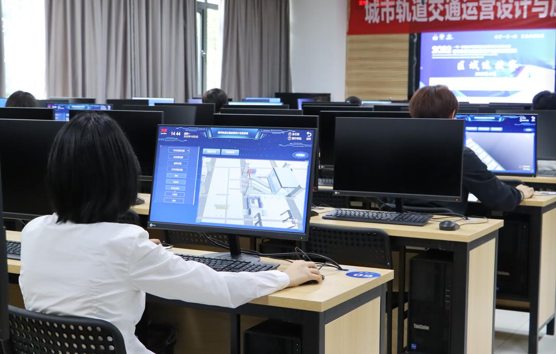 城市轨道交通职业技术竞赛,城市轨道世界技能大赛怎样报名