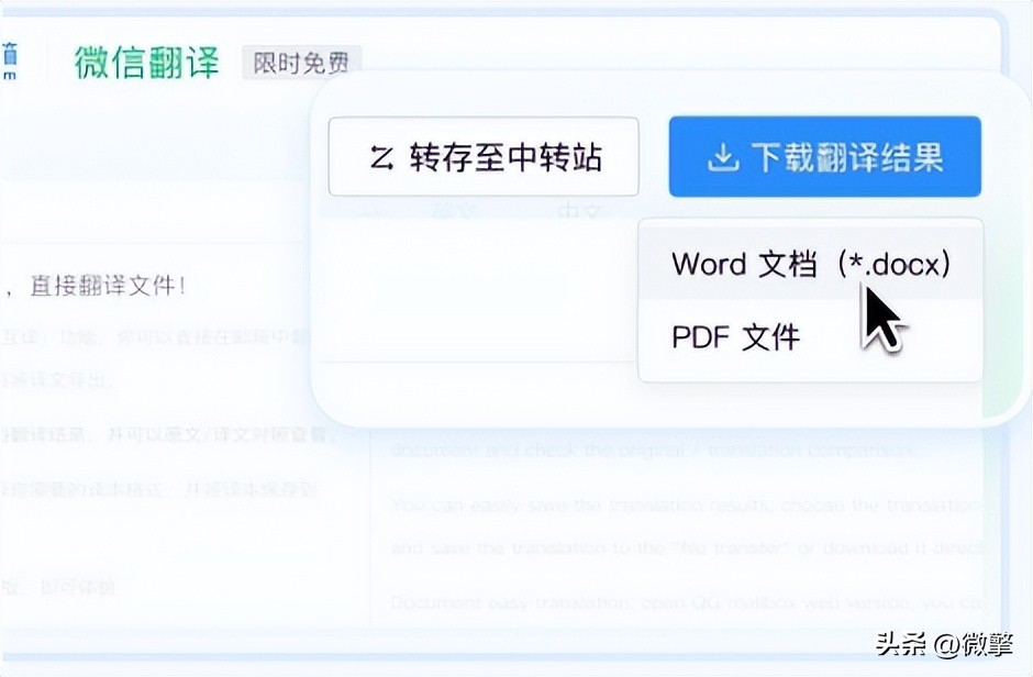 qq邮箱功能介绍,现在的qq邮箱都有哪些功能