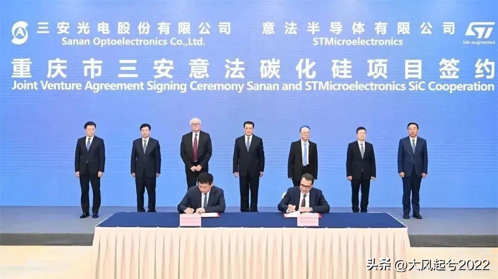 三安光电业绩2024年分析,三安光电中报啥时候披露