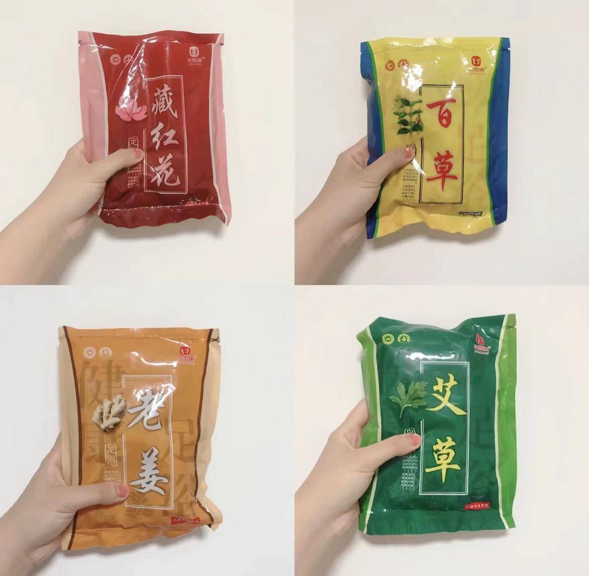 假期的必备好物,假日好物分享