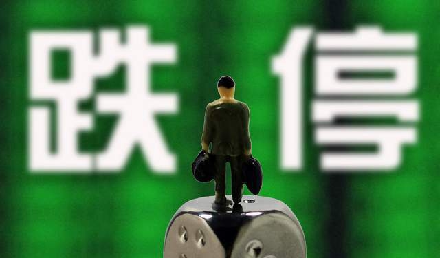 九泰集团事件调查,九泰定增基金