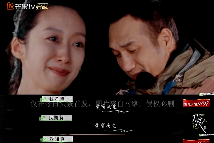 周迅徐静蕾并称为娱乐圈四大花旦,周迅徐静蕾关系好吗