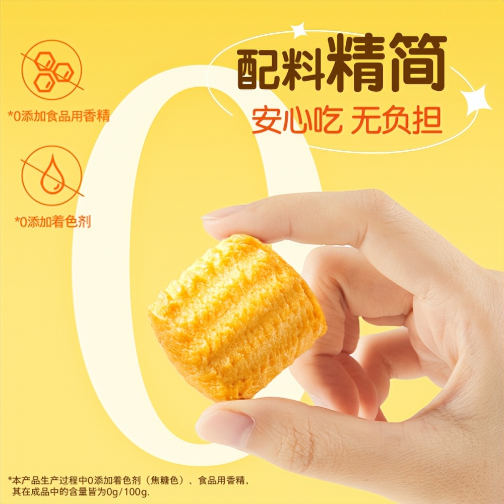 嘉顿黄油曲奇饼干多少钱一盒,嘉顿饼干走红