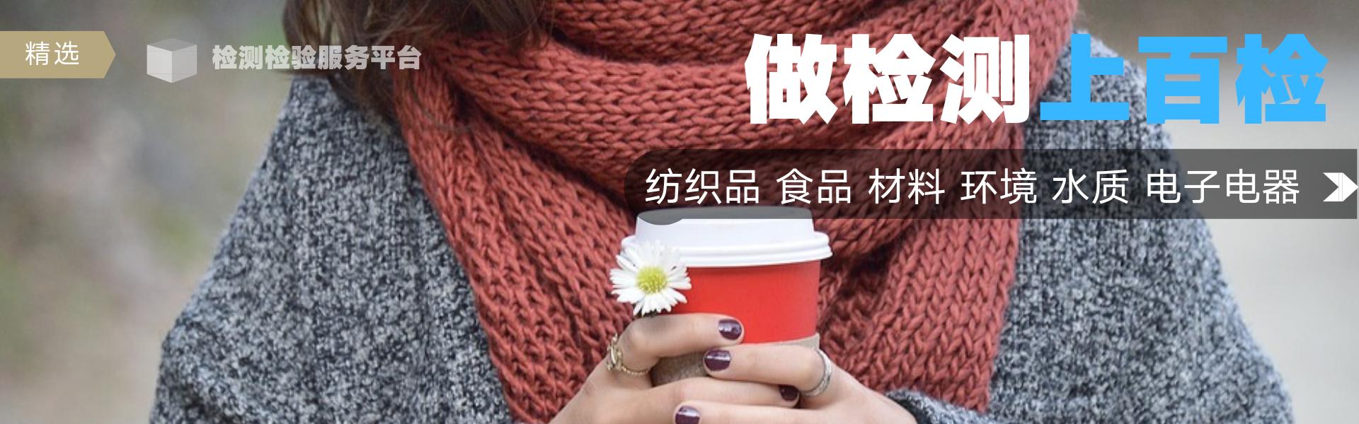 插座线路检测仪器,墙壁插座检测设备