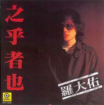 孙燕姿凭什么和周杰伦媲美,能打败周杰伦的只有孙燕姿