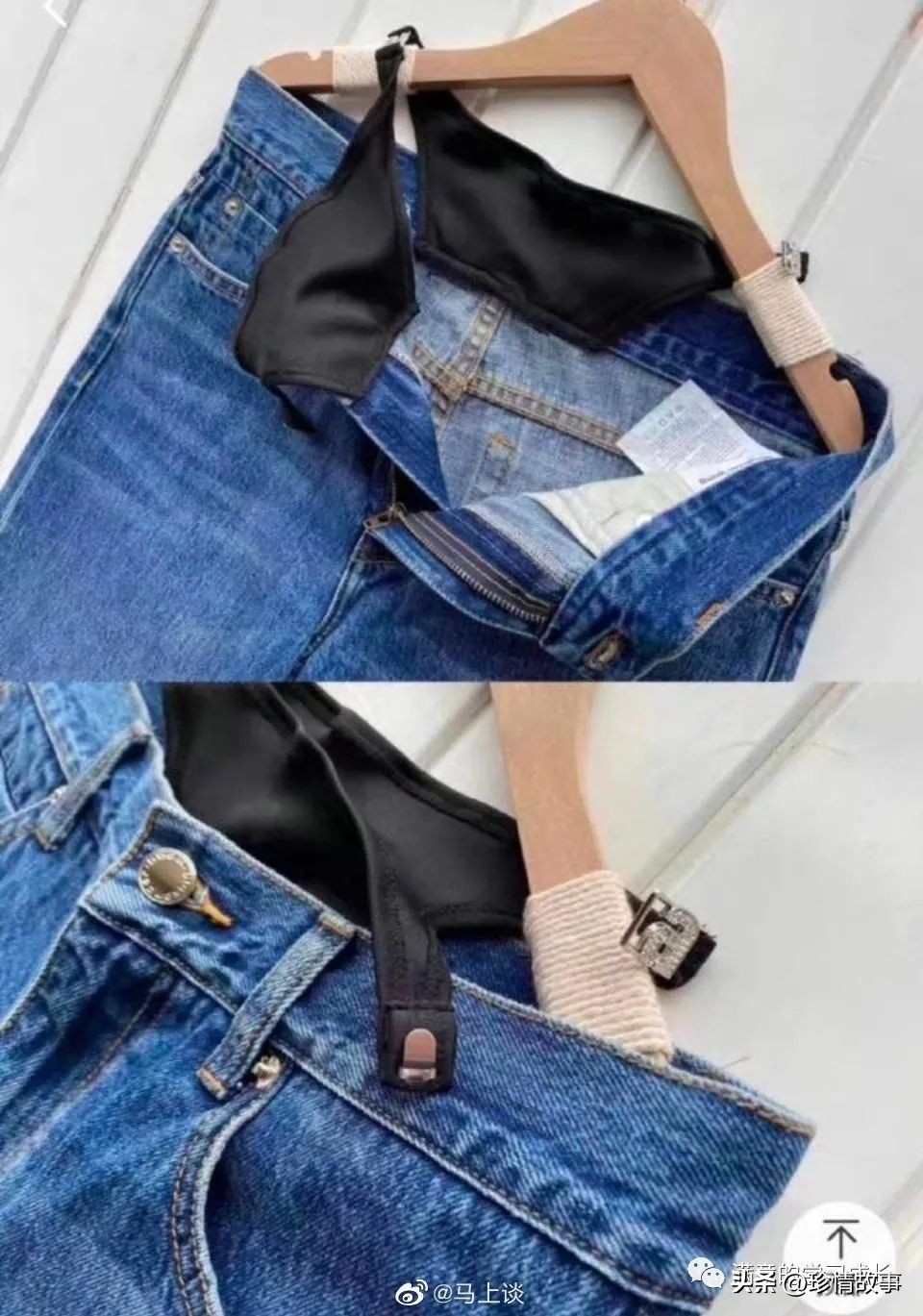 古力娜扎牛仔裤高清图片,古力娜扎牛仔裤薄款紧身