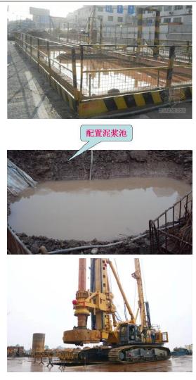 基础工程第四章课后答案,基础工程第四版课本