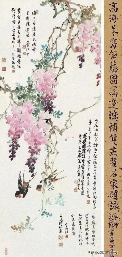 忆陶潜，一笑间，自在黄花红叶舞翩跹