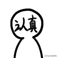 手机扫别人二维码付款安全吗,手机扫码和付款转账的区别